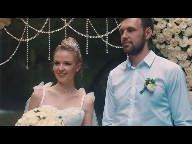 Wedding video in Bali