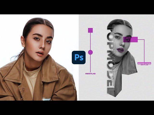 Model Poster Design & Tutorial - Adobe Photoshop | BID IT Lab | #photoshop #tutorial #posterdesign