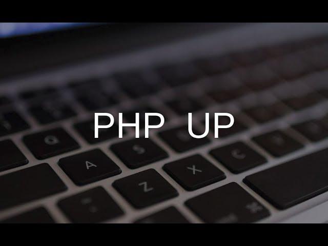 PHP UP | Урок №14 | Часть #1 | Yii 2 ActiveForm