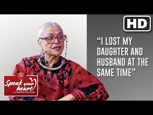 Sheherezade Alam Shares Her Story Of Courage | Speak Your Heart With Samina Peerzada