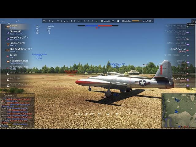 War Thunder 03 14 2018   19 35 06 01