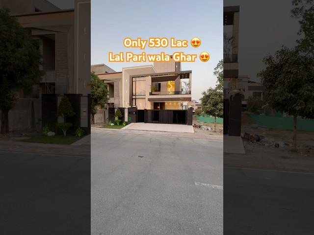10 Marla House In Bahria Town Lahore.