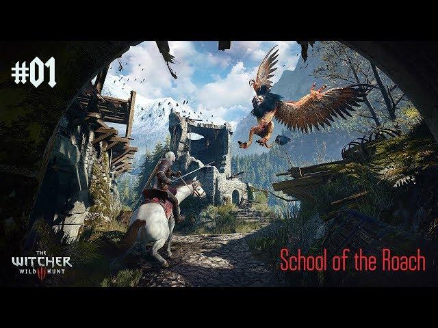 The Witcher 3 Wild Hunt - Школа Плотвы [#01] "Приезд в Белый Сад"