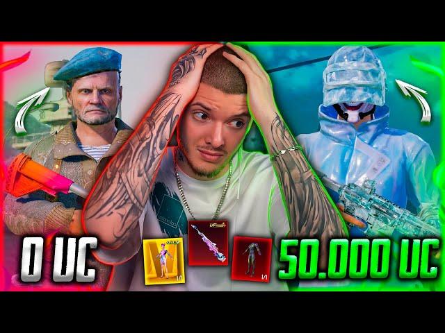 ЭТО САМЫЙ ВЕЗУЧИЙ АККАУНТ! ПРОКАЧКА АККАУНТА на 50000 UC В PUBG MOBILE! ПРОКАЧАЛ АККАУНТ ПУБГ МОБАЙЛ