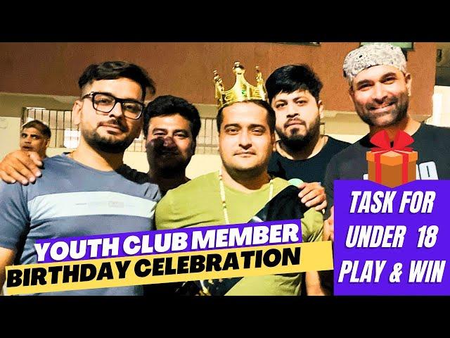 Under 18 Task खेलों और जीतो, Birthday Celebration, nitin selfmade vlogs, Vlogs, vlogs diarios