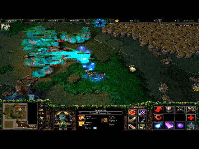 Warcraft 3 The Frothen Trone Жизнь на арене. Прохождение в 2.