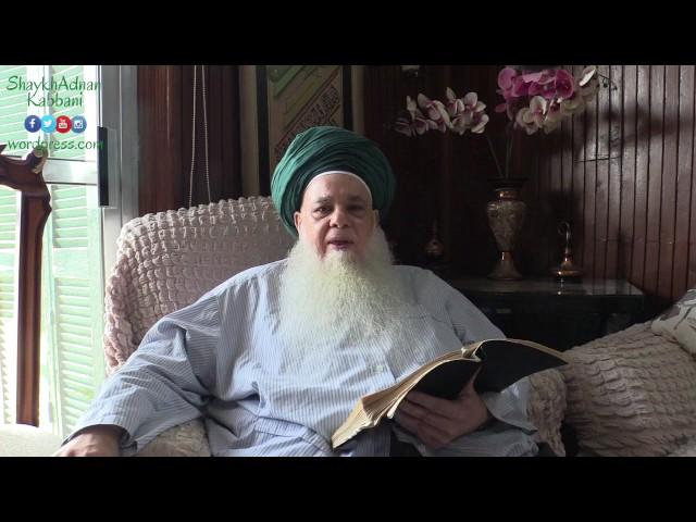 Naqshbandi 101 - Lesson 14 - The Openings of 300 Yaa Wadud