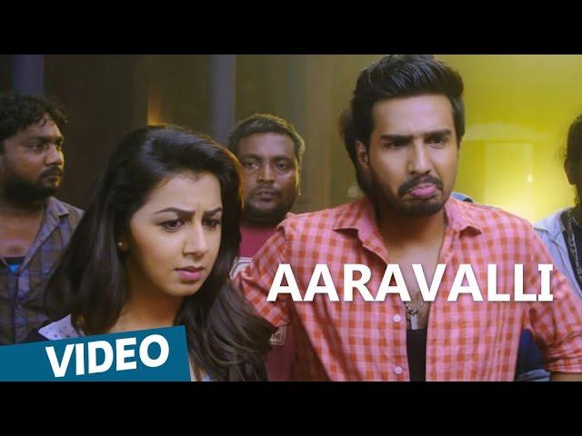 Velainu Vandhutta Vellaikaaran | Aaravalli Video Song | Vishnu Vishal | Nikki Galrani | C.Sathya