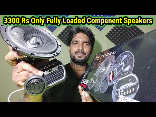 low budget high quality car compenent speakers | m trax two way compenent speaker| SJ | #compenent