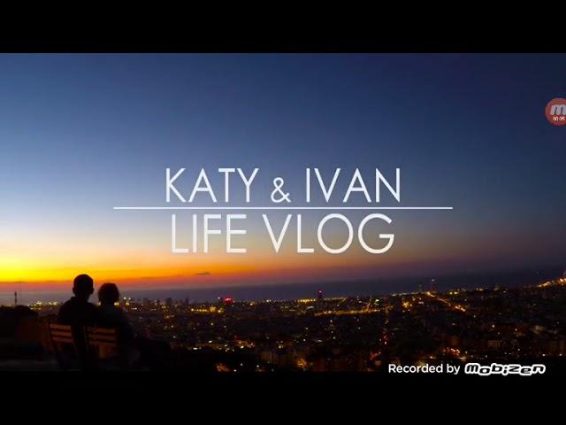 Заставка канального интро (Katy&Ivan LifeVlog 01.09.2016 - 31.08.2017)