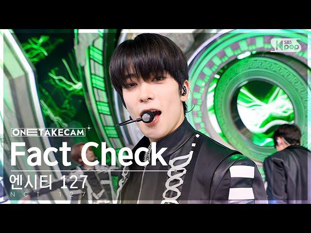 [단독샷캠4K] 엔시티 127 'Fact Check (불가사의; 不可思議)' 단독샷 별도녹화│NCT 127 ONE TAKE STAGE│@SBS Inkigayo 231015