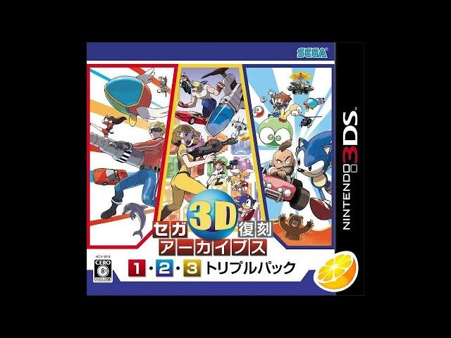 Sega 3D Classics Collection On 3Ds - FANTASY ZONE W II #2- HDR10 4K Mode On PC With Citra