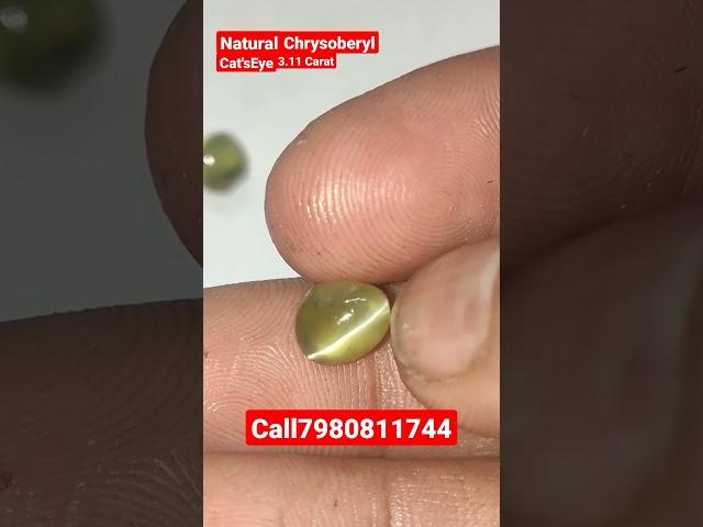 Available Hurry Up || #chrysoberyl #catseye #gemstone #shortsfeed #ytshorts #viral #yt @SohailGems