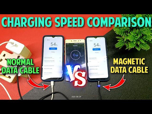 Magnetic Data Cable Charging Speed Comparison with Normal Data Cable | Sallu Tech