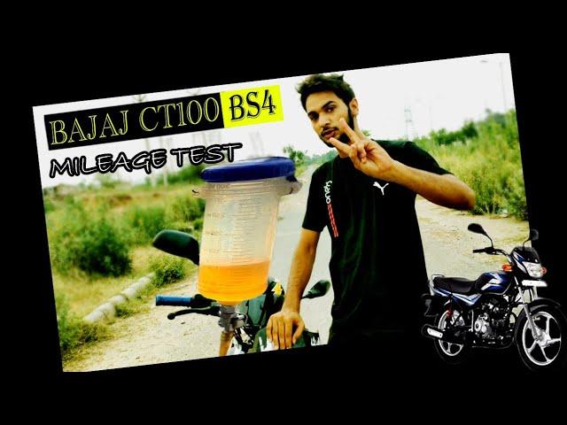 Bajaj ct100 mileage test || 50000km running mileage test || shocking result || chinu vlog