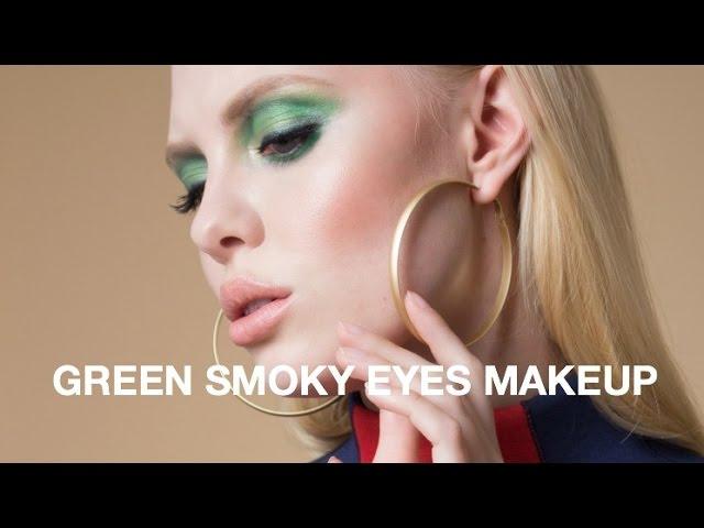 Макияж Зеленые Смоки Айз / Green Smoky Eyes Makeup Tutorial