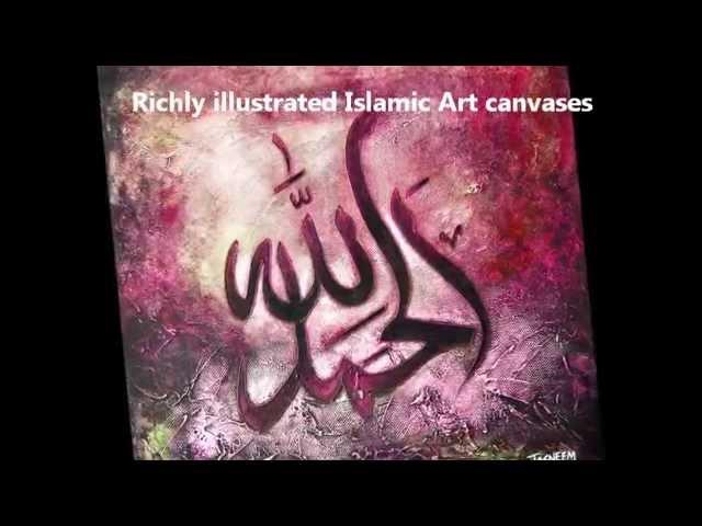 Muslim Art and Islamic Calligraphy