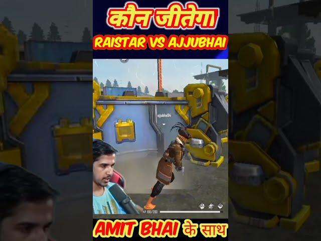 RAISTAR VS AJJUBHAI VS WHITE 444 VS AS Gaming #Raistar#White444#GyanGaming#RaiLive#GamingGuruFF