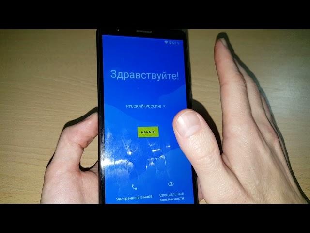 2021 FRP ZTE Blade L210 android 10 гугл аккаунт google account frp bypass ZTE