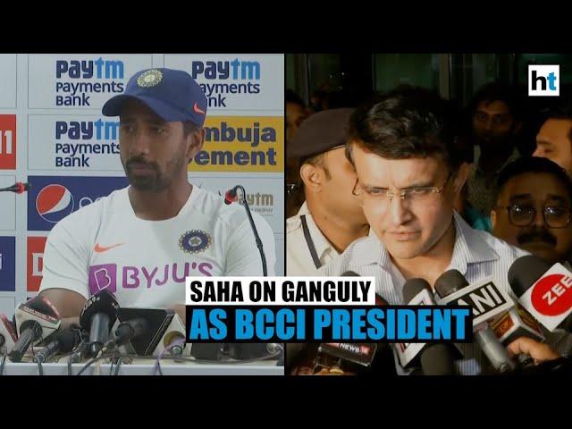 Ganguly as BCCI President will benefit cricketers: Wriddhiman Saha