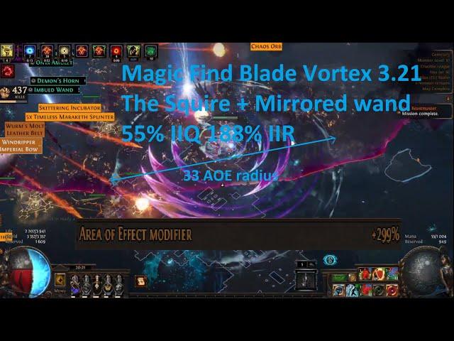 300% AOE 12L Blade Vortex Magic Find Occultist | Fast & Tanky  | Solo play Showcase | POE 3.21