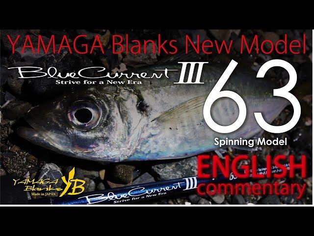 【English Commentary】BlueCurrentⅢ 63 on shallow beach