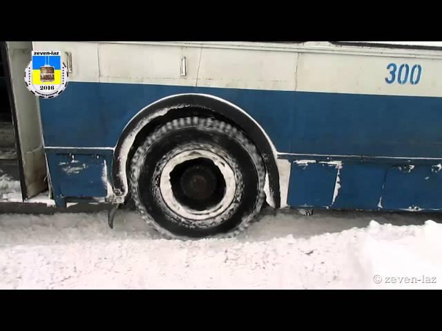 Черкаський тролейбус- Сніговий полон 08.01.2016 / Cherkasy trolleybus- Snowdrift 01/08/2016