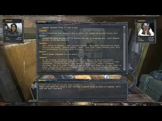 S.T.A.L.K.E.R.- Объединенный Пак 2 ОП-2 - Прохождение (32 часть)