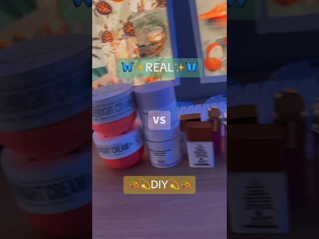 REAL VS DIY SKINCARE⁉️CARDBOARD SKINCARE HAUL #shorts