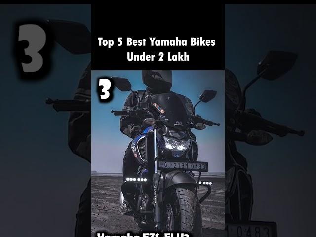 Top 5 Best Yamaha Bikes Under 2 Lakhs in India 2023