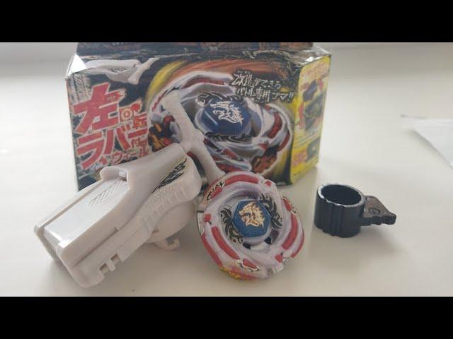 Мой первый бей из Beyblade Metal Fight!/Обзор на Meteo L-Drago LW105LF.