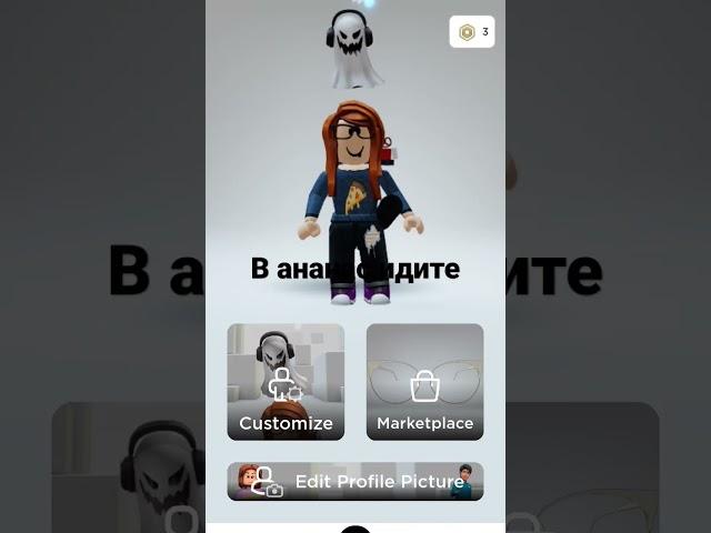 в ананас:)