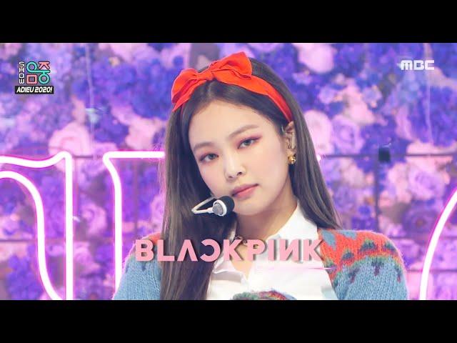 [HOT] BLACKPINK -Lovesick Girls, 블랙핑크 -Lovesick Girls Show Music core 20201226