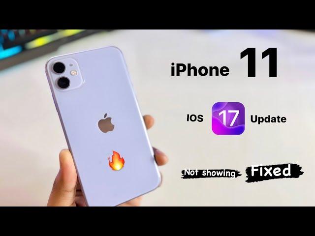 How to update iPhone 11 on ios 17  || IOS 17 update for iPhone 11