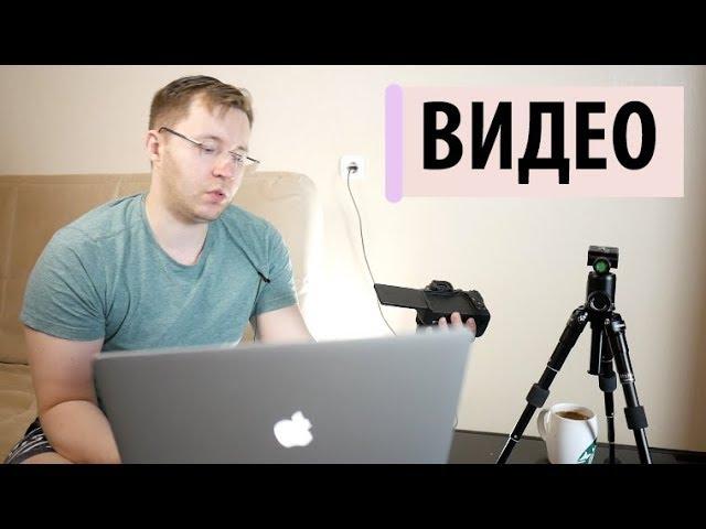 Как вести трансляцию с камеры. Карты видеозахвата