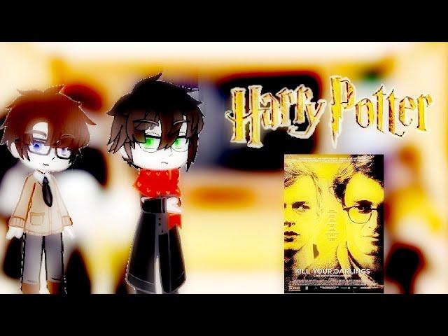 Harry potter react to Harry as Allen Ginsberg /реакция Гарри поттера на Гарри это Аллен Гинзберг