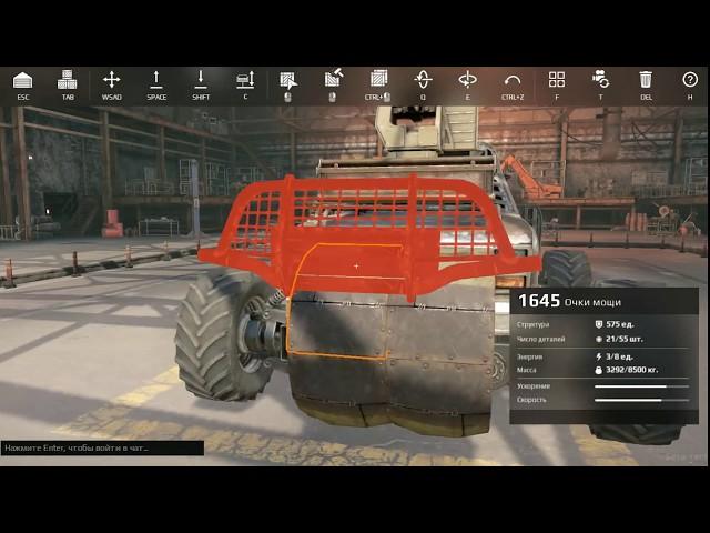 Crossout Крафт машины для новичка и не только)))