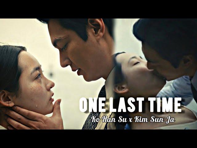 Ko Han Su X Kim Sun Ja|| Pachinko ||FMV