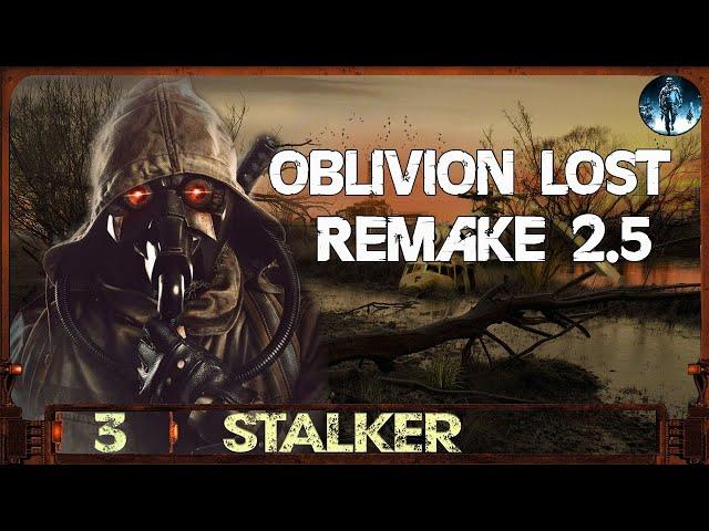 S.T.A.L.K.E.R.: Oblivion Lost Remake 2.5 - 3Документы на НИИ Медприбор и Свалке