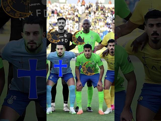 Al-Nassr Player's Religion #shorts  #christianmuslim