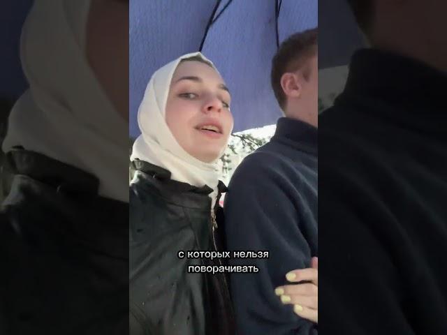 Минусы Сочи | Жизнь в Сочи #shorts #сочи