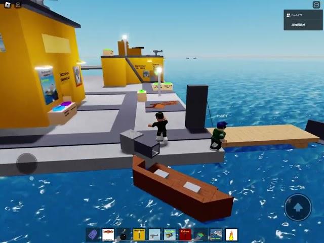 Игра в уничтожь корабль. Roblox