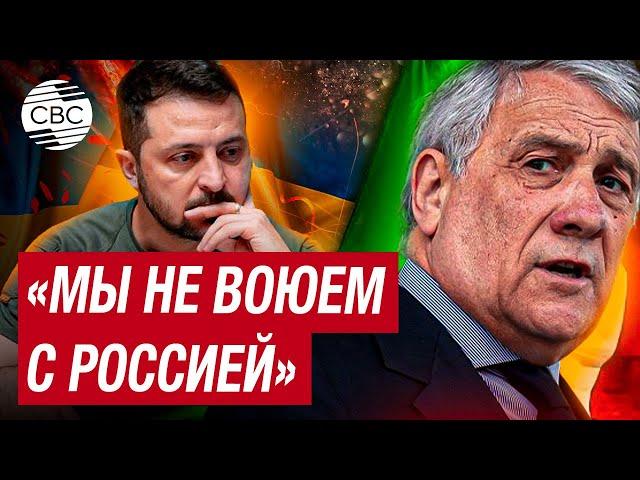 Италия не позволит Украине бить по России