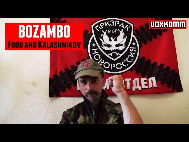 Bozambo: Food and Kalashnikov\Еда и Кала́шников [EN\РУ\ES\IT]