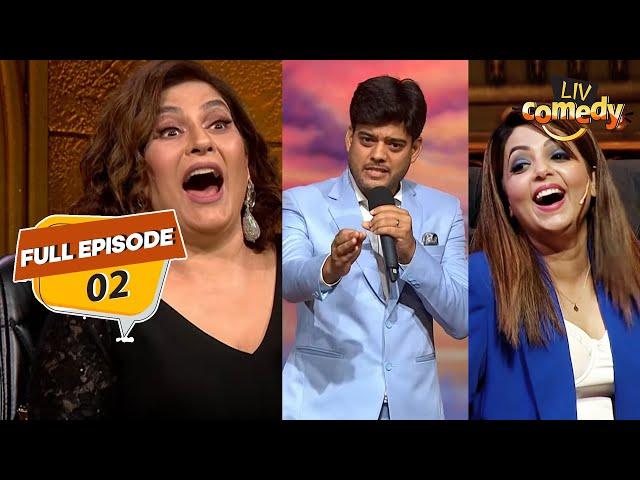 Apoorva ने बताई हिंदी भाषा की Greatness | Ep - 2 | India's Laughter Champion | Liv Comedy