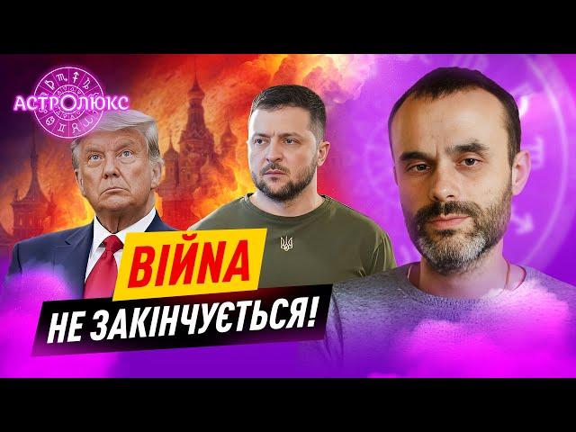 УДАРИ ПО Київській ГЕС, РУЙНУВАННЯ Кременчуцької ГЕС, відкриття кордонів для чоловіків | БАДІЯН