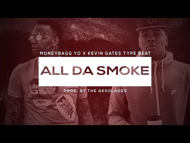 [FREE] Moneybagg Yo x Kevin Gates Type Beat 2018 | Federal 3 Type Beat | Type Beat 2018