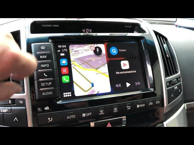 CarPlay в Toyota Land Cruiser 200 (11HDD), GEN 7, 2012-2015 г.в.