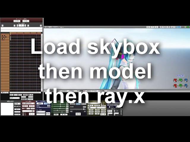 MMD TUTORIAL: HOW NOT TO USE RAYCAST