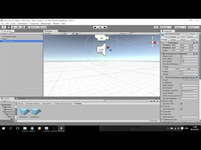 INGD2015 - UNITY3D - 3 - УПРАВЛЕНИЕ ОТ ПЕРВОГО ЛИЦА. ЗАДАНИЕ